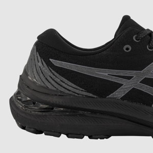 Midsole