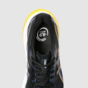 Gel quantum infinity 9.9 top