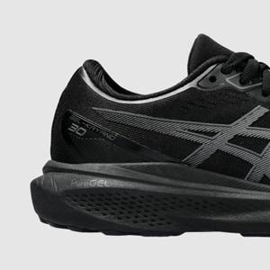 Midsole