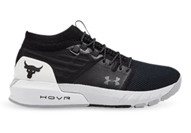 Under Armour men's Project Rock sneakers The Athlete's Foot