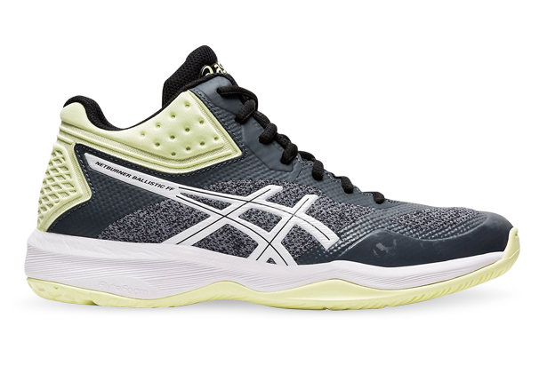 Asics netburner ballistic grey deals