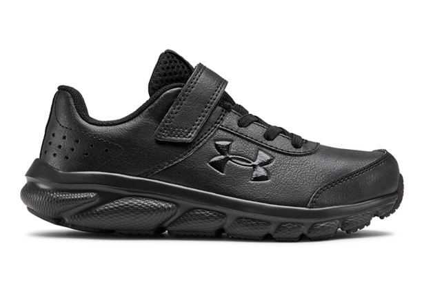 Under armour ua shop gs assert 8