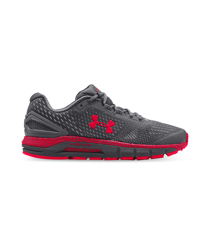UNDER ARMOUR HOVR GUARDIAN 2 MENS PITCH GRAY RED