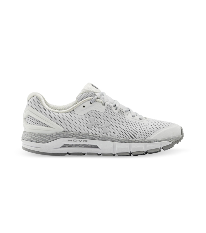 UNDER ARMOUR HOVR GUARDIAN 2 WOMENS WHITE MODGRAY HALOGRAY
