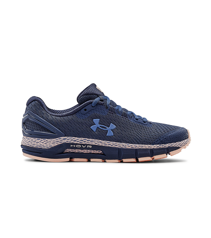 UNDER ARMOUR WOMENS HOVR GUARDIAN 2 WOMENS BLUE INK PEACHFROST HUSHEDBLUE