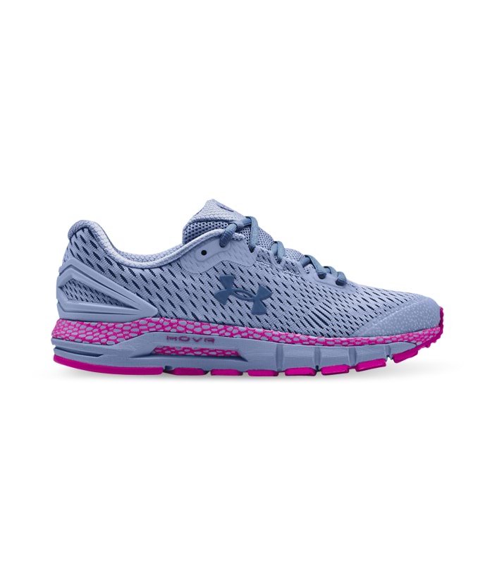 UNDER ARMOUR HOVR GUARDIAN 2 WOMENS METEOR PINK WHITE