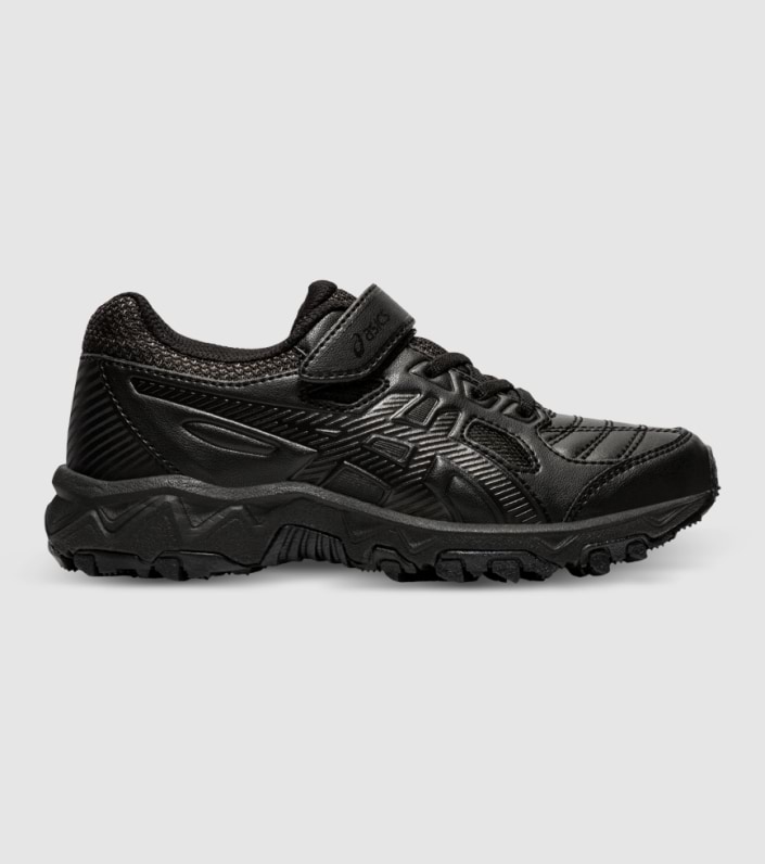 ASICS GEL-TRIGGER 12 (PS) JUNIOR BOYS ATHLETIC SCHOOL SHOES  