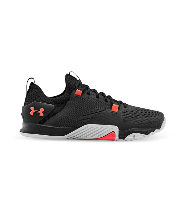 UNDER ARMOUR TRIBASE REIGN 2 WOMENS JET GRAY HALO GRAY BETA