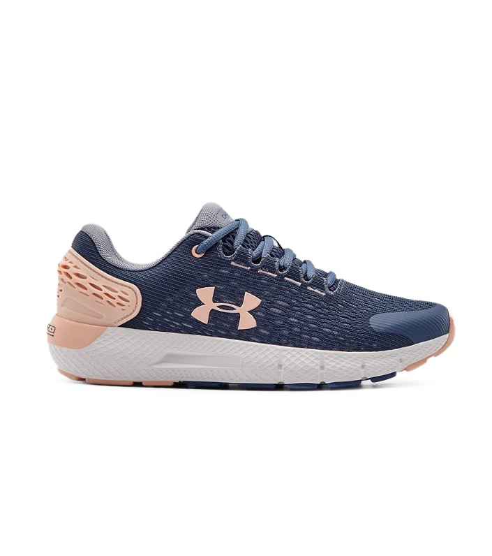 UNDER ARMOUR GS CHARGED ROGUE KIDS PURPLE DUSK HUSHEDBLUE PEACH
