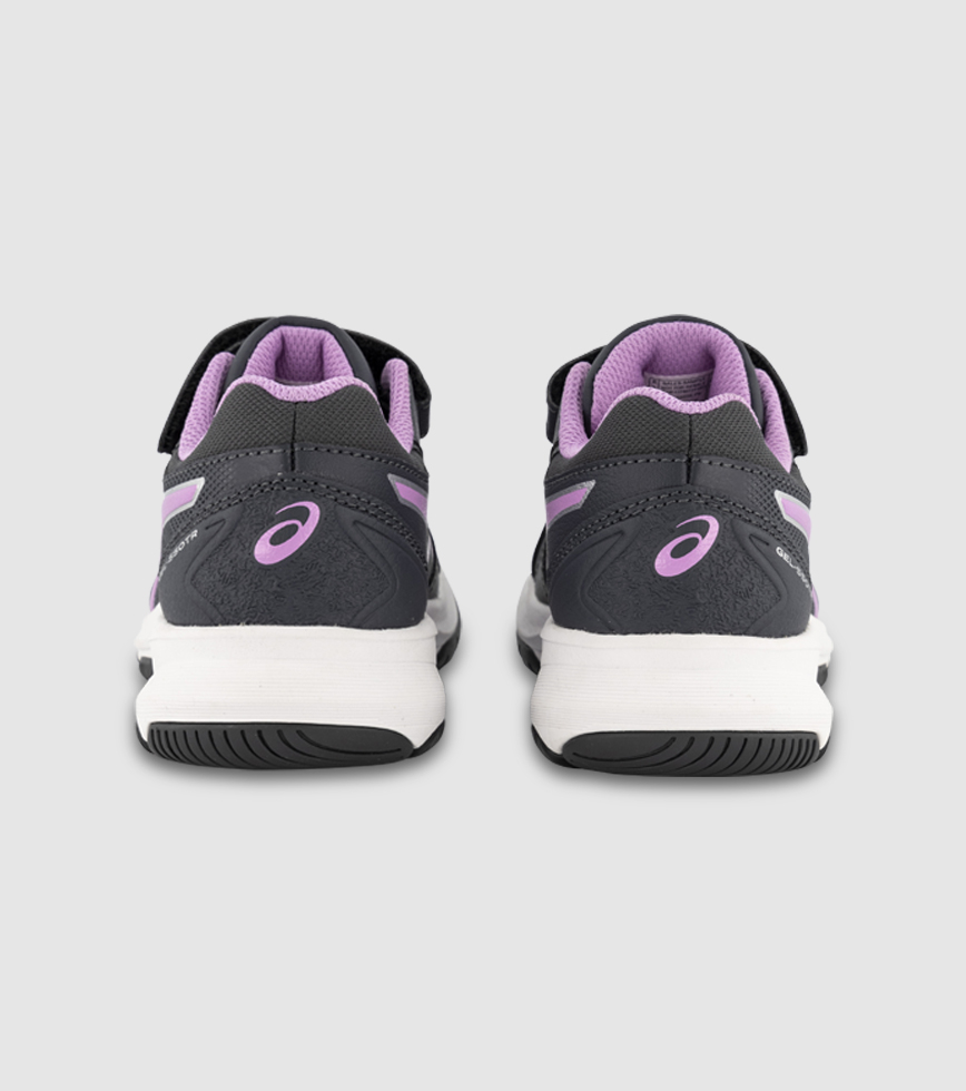 Asics online galaxy kids