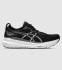 ASICS GEL KAYANO 31 (2E WIDE) MENS