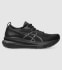ASICS GEL KAYANO 31 WOMENS