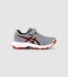 ASICS GEL-550TR (PS) KIDS