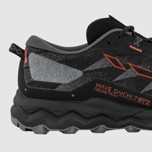 Midsole