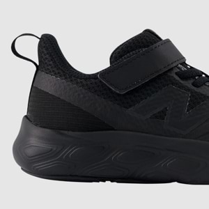 Midsole