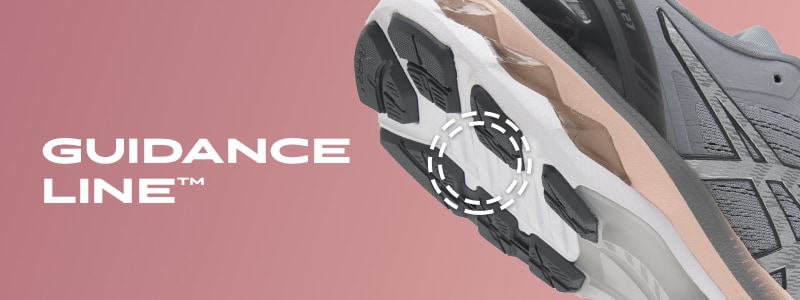 Kayano Guidance Line