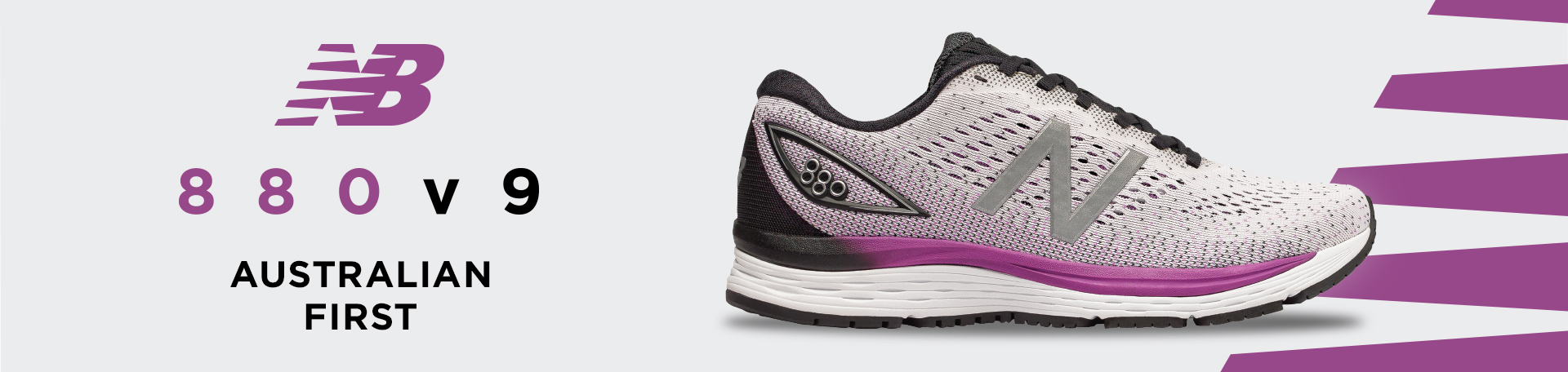 banner of New Balance 880v9, says New Balance 880v9 Australian first